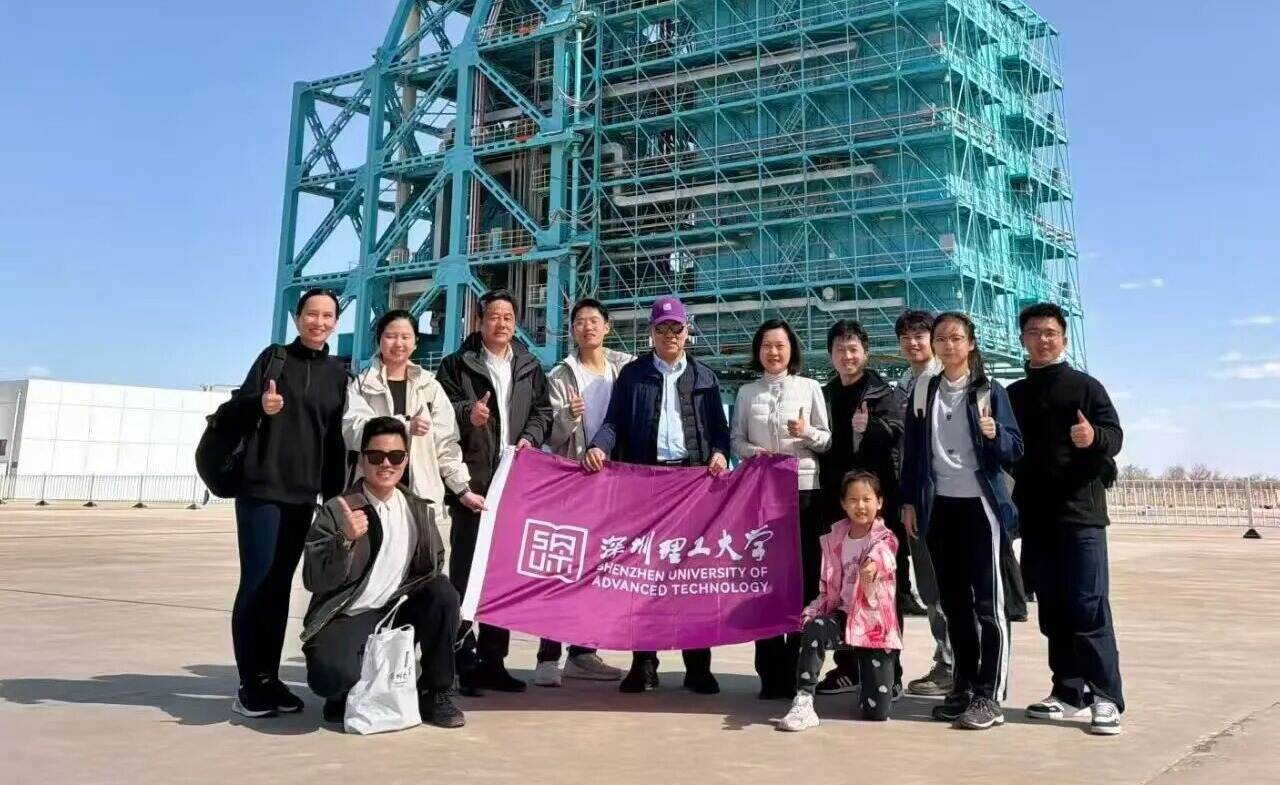 深圳理工大一学生去酒泉看卫星发射，她看到了……