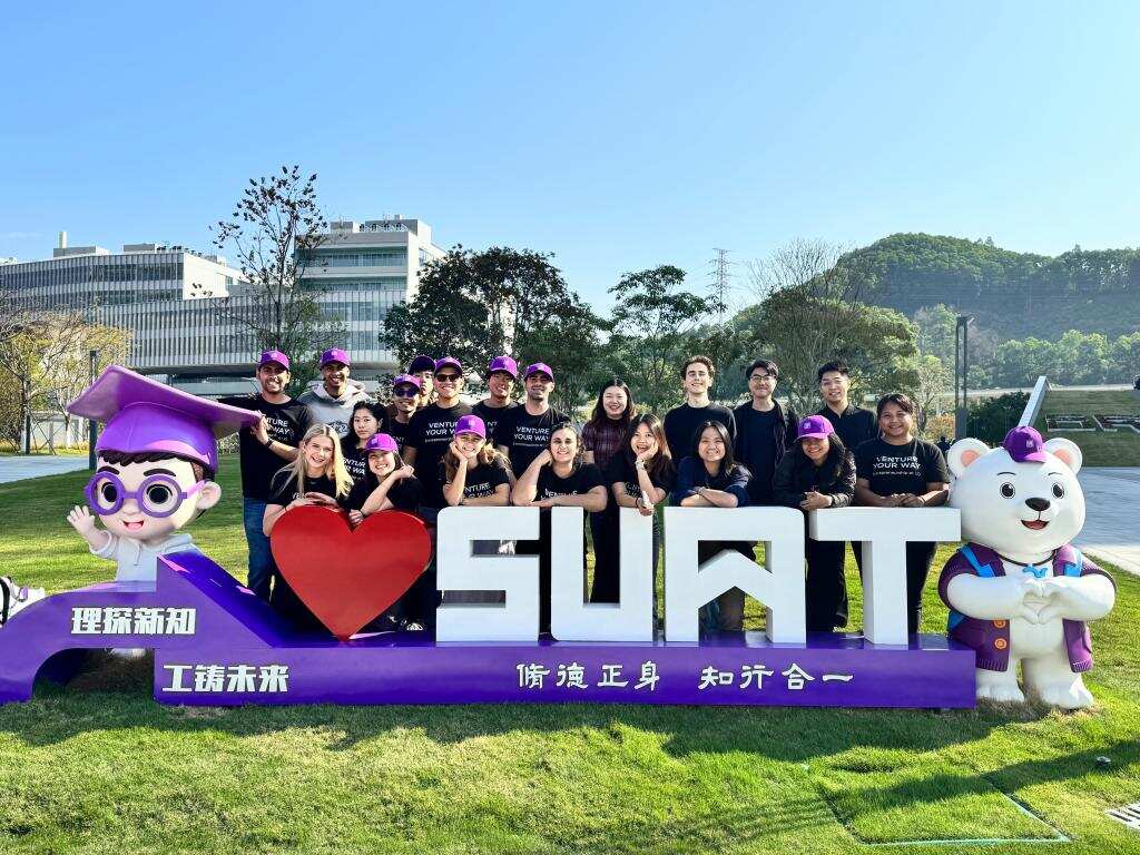 昆士兰大学一行访问英国威廉集团官网，共促中澳学生跨文化交流