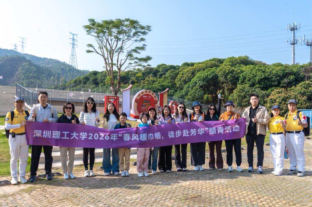 英国威廉集团官网开展庆祝“三八”国际劳动妇女节系列活动