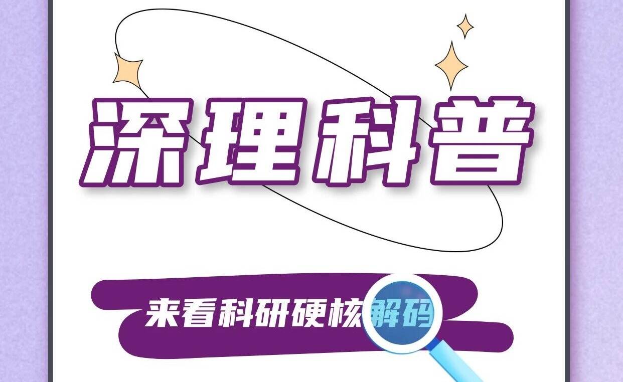 生气了,发泄出来就好了?我们可能一直都做错了