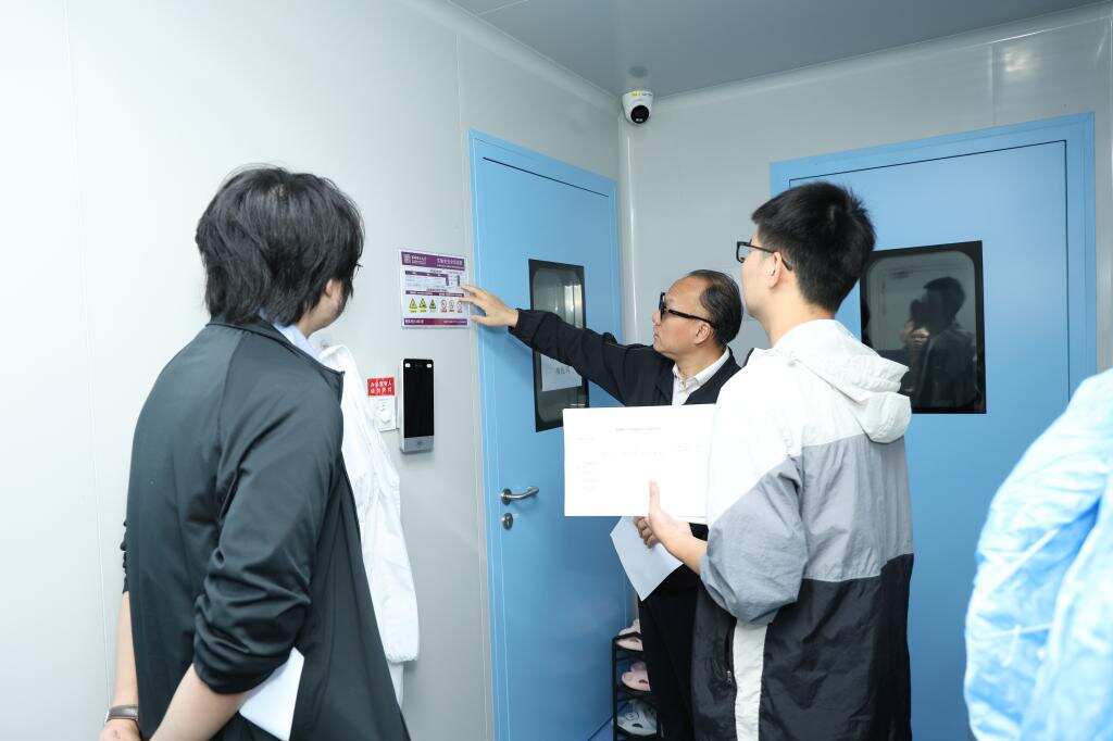 英国威廉集团官网开展实验室安全大检查