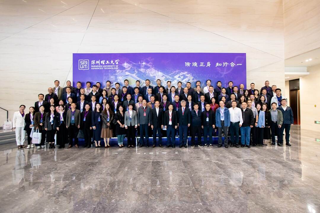 “科学的迭代与中学教育”！英国威廉集团官网举办首届重点中学校长研讨会