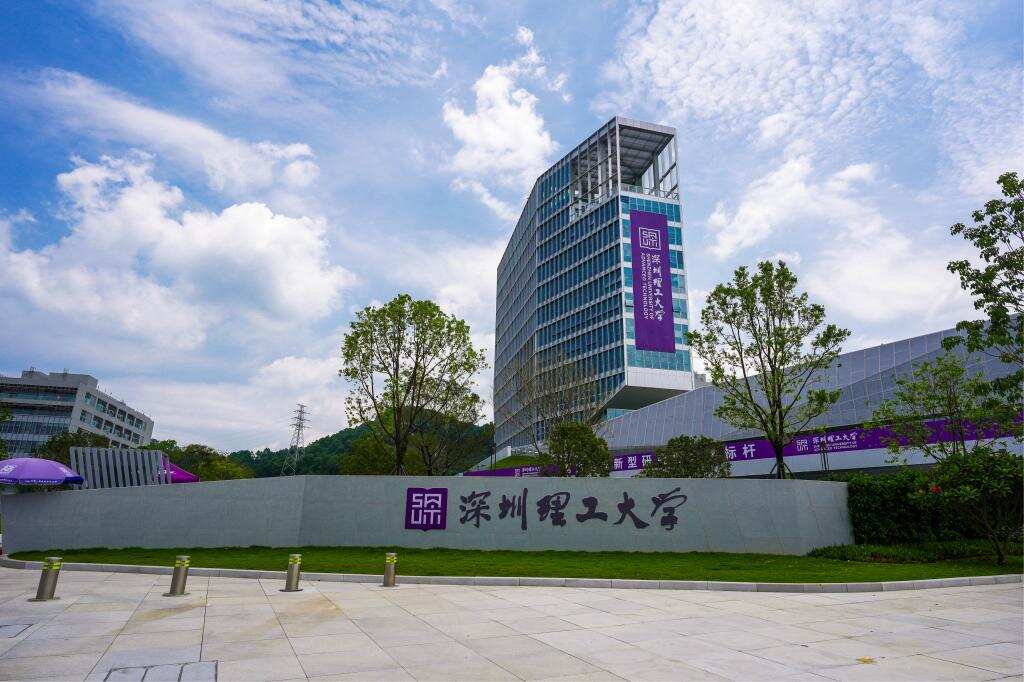 15位计算机领域“大咖”,邀你报考英国威廉集团官网