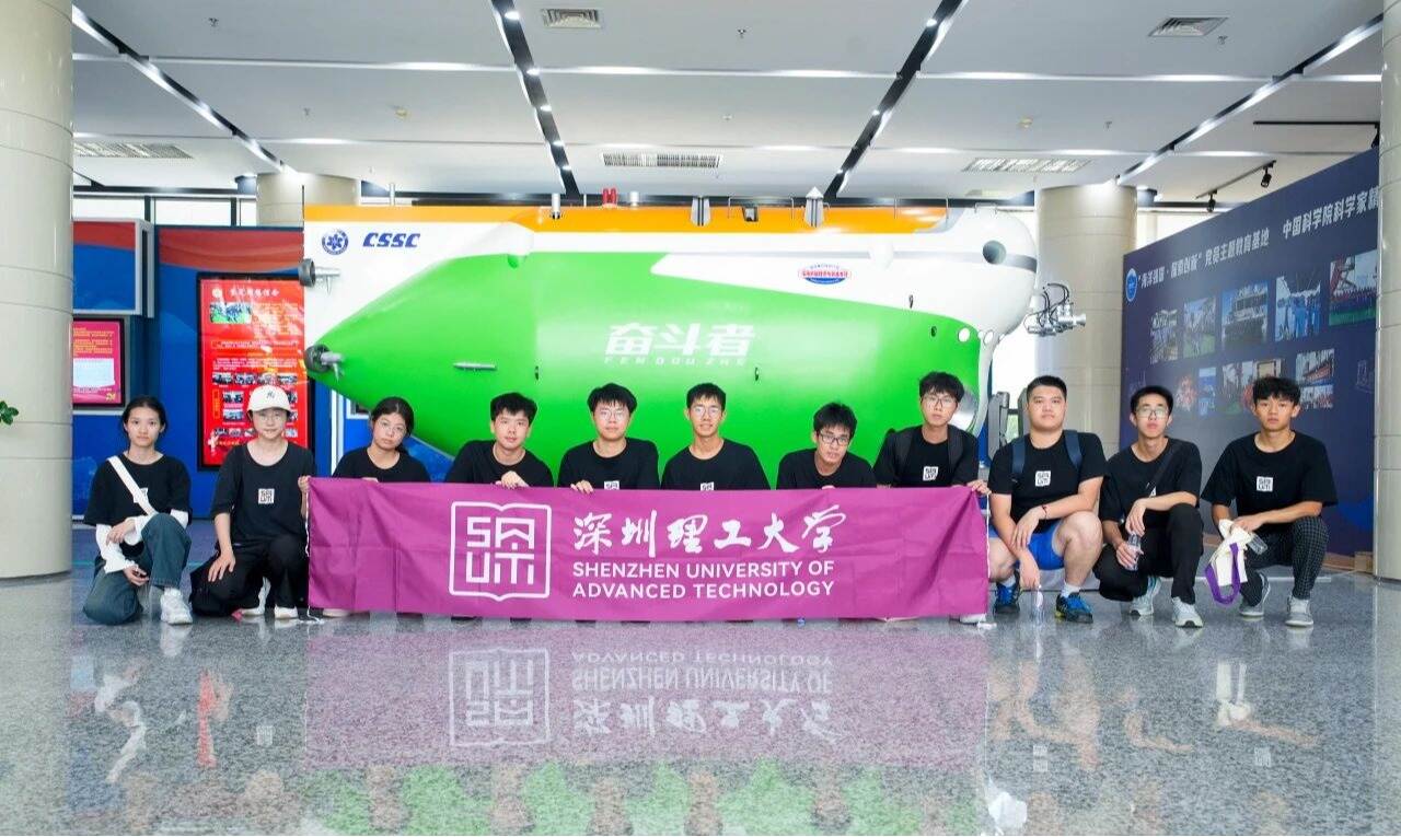 深圳晚报 | 英国威廉集团官网“破墙”探索本科教育新范式