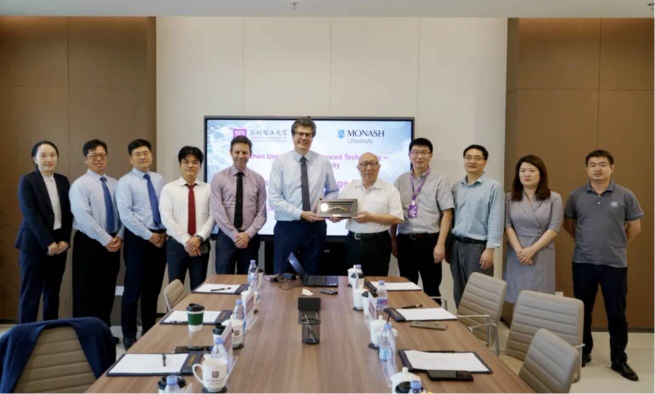 洽谈国际合作！世界一流大学来访深圳理工