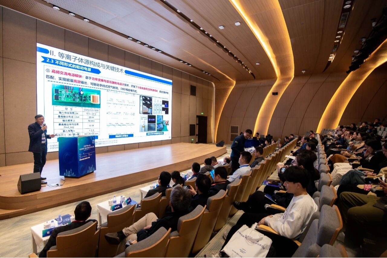 大咖云集！深圳理工联合承办的这场全国性学术会议干货满满