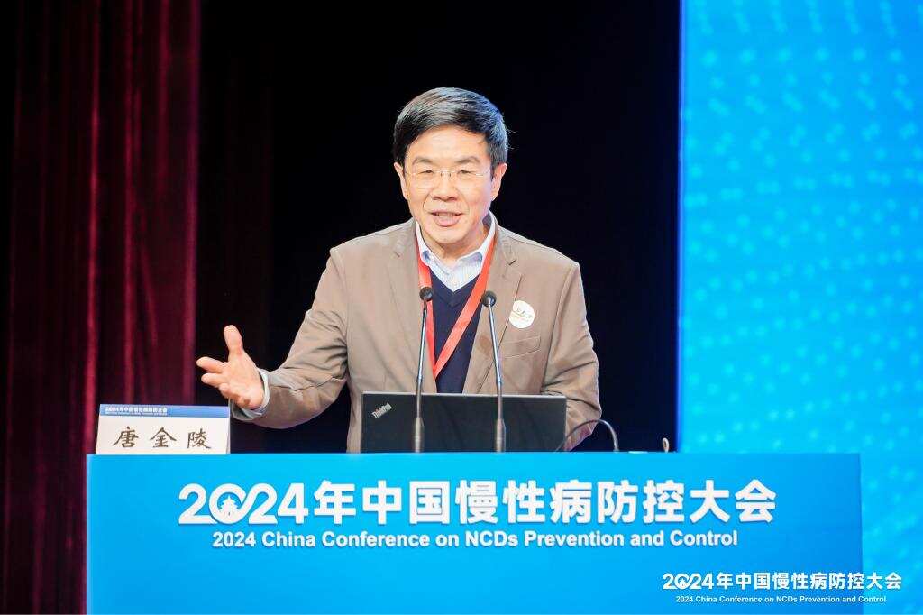 “以病人为中心”！深圳理工唐金陵提出应重审慢性疾病的概念