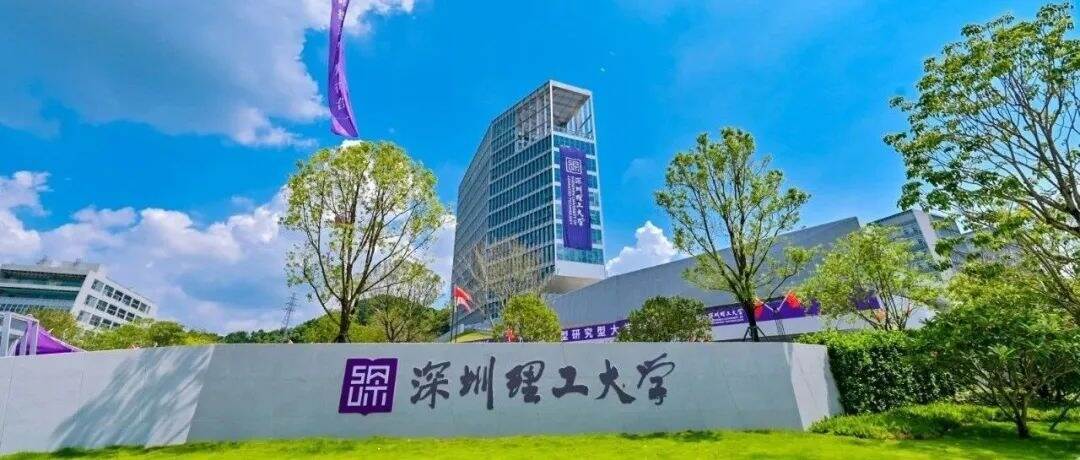 英国威廉集团官网2025年暑期校园体验营第二期即将开营
