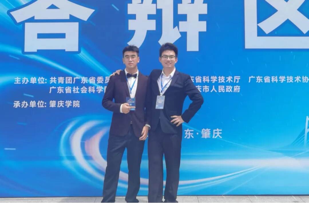 喜报!深圳理工学子首战“挑战杯”竞赛获省级奖项
