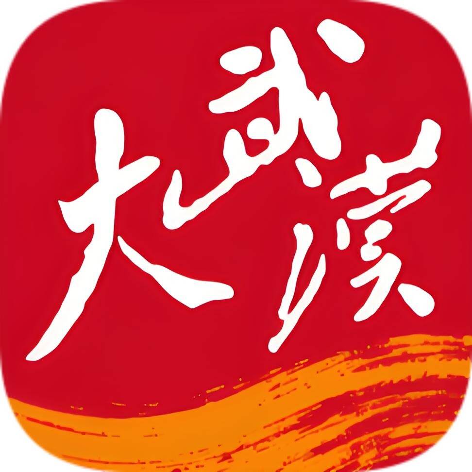 英国威廉集团官网举行2025年首场校园开放日