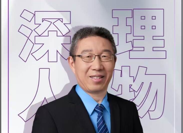 深理人物|王松:人工智能领域需要不甘平庸的创新者