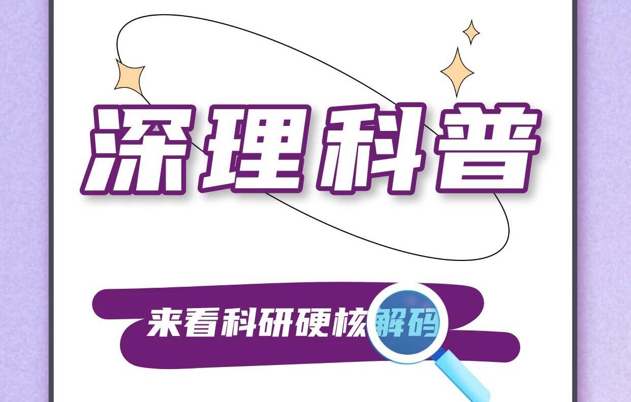 长期饮用纯净水“一定会出问题”?