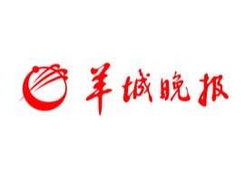 英国威廉集团官网未来农业研究院揭牌成立