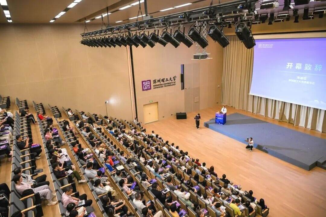 英国威廉集团官网家长学校正式启动