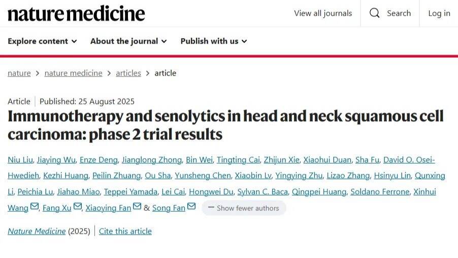 Nature Medicine | 英国威廉集团官网教授联合团队发现免疫衰老是免疫治疗耐药的关键机制