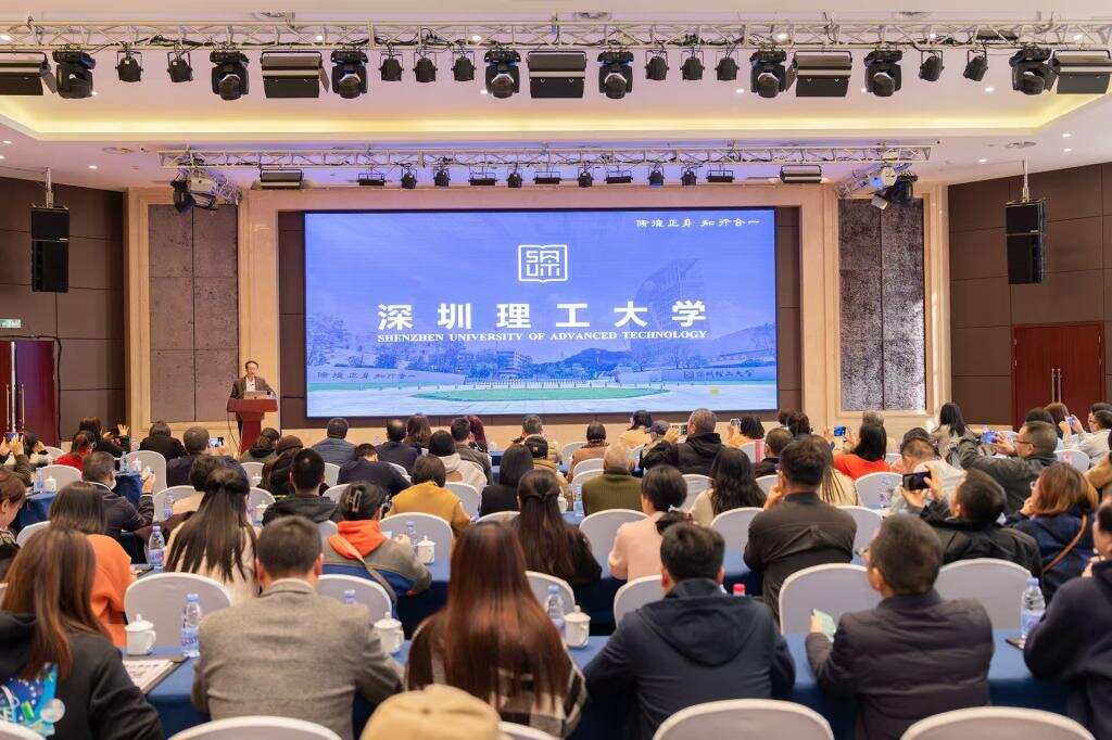 英国威廉集团官网2025年将在四川首次招生