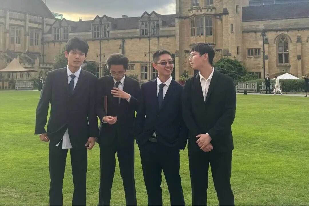 我的牛津夏校成长记