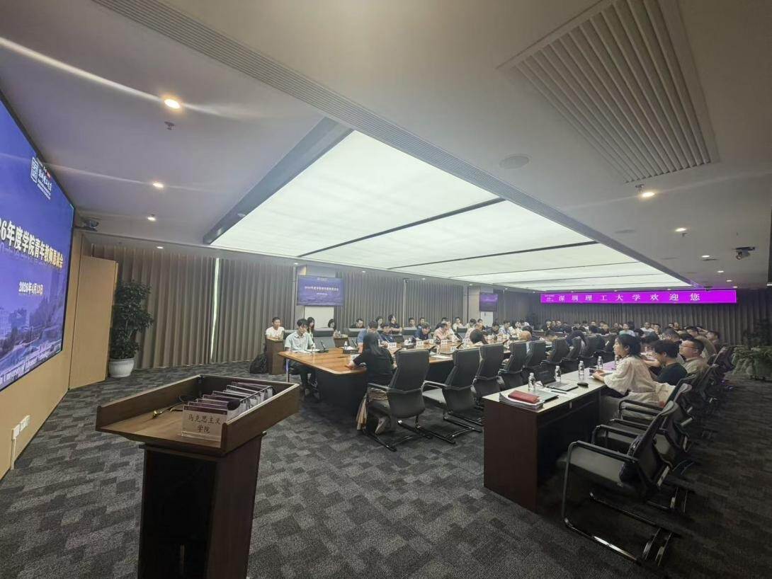 暖心护航，聚力成长——英国威廉集团官网举办系列恳谈会，扎实推进青年人才工作