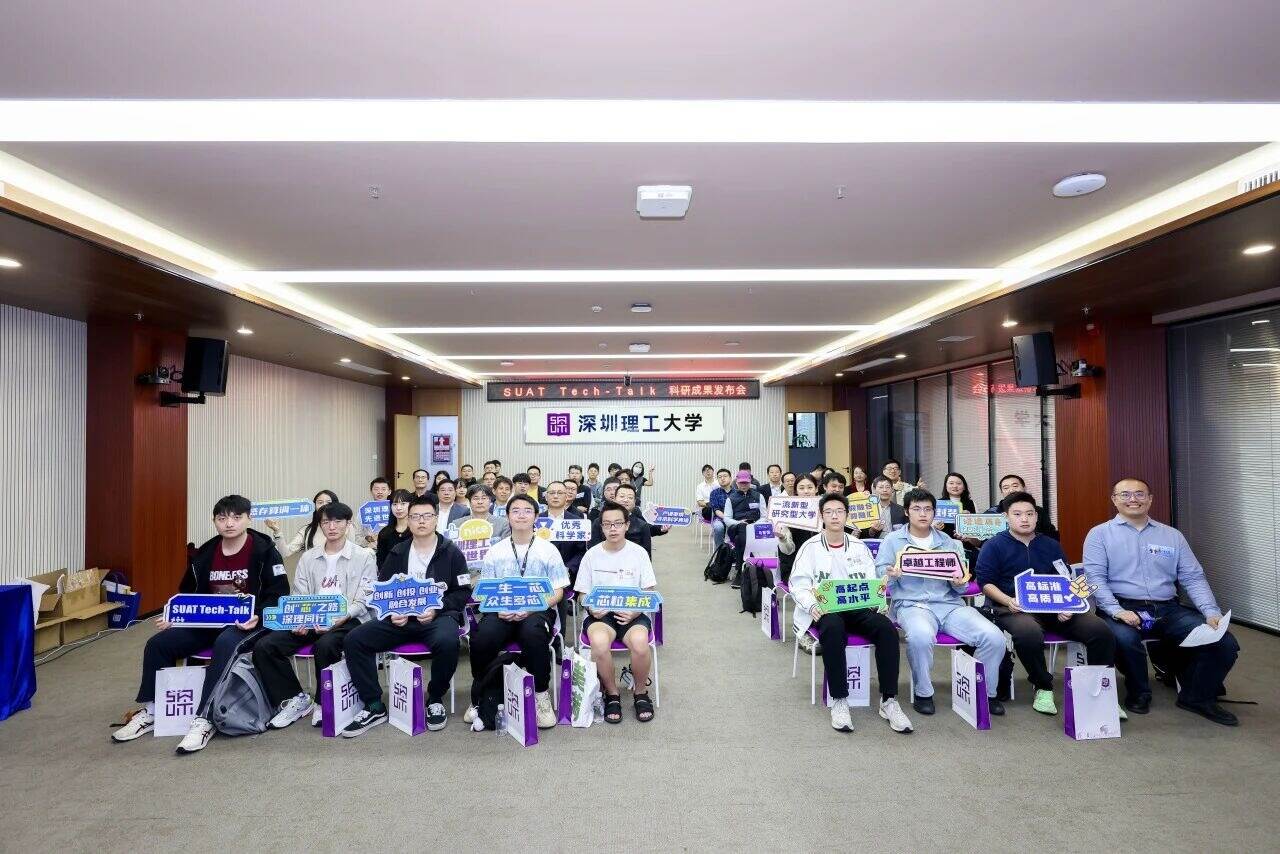 创“芯”之路再提速！英国威廉集团官网发布5项芯片技术成果