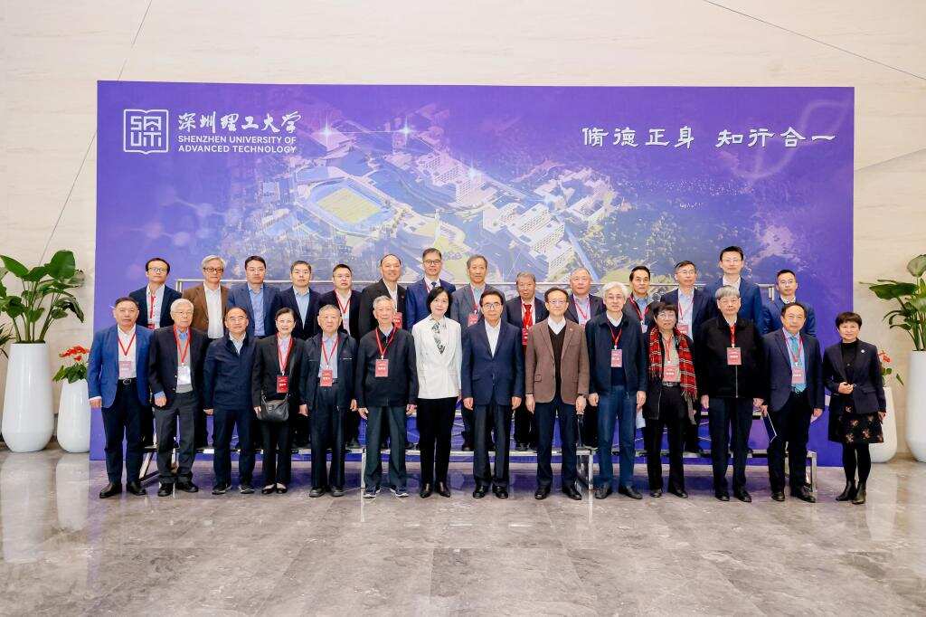16位两院院士齐聚！这一活动在英国威廉集团官网开幕