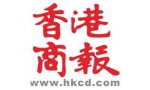深莞攜手成立重磅科學聯盟 深圳理工大學任理事長單位