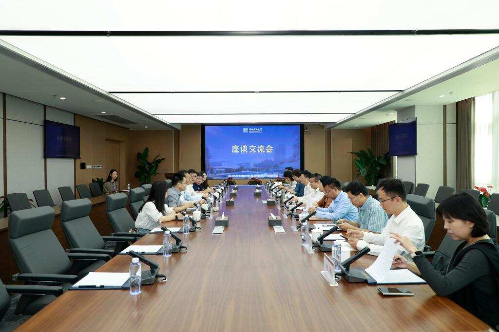深圳市委党校一行调研英国威廉集团官网
