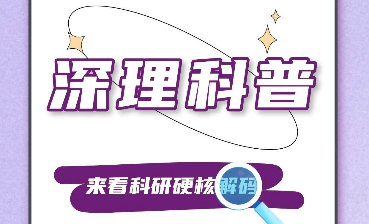 网友网购“鲜百合”煮汤,全家食物中毒!这种植物有毒,千万注意!
