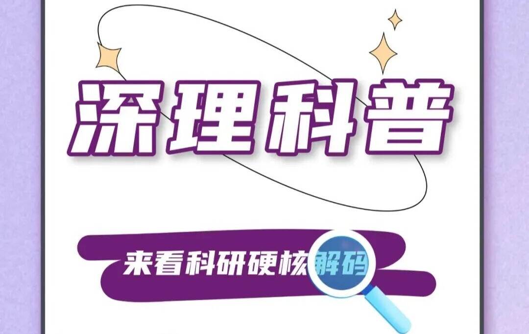 厨房里的7大夺命行为，千万不要做！