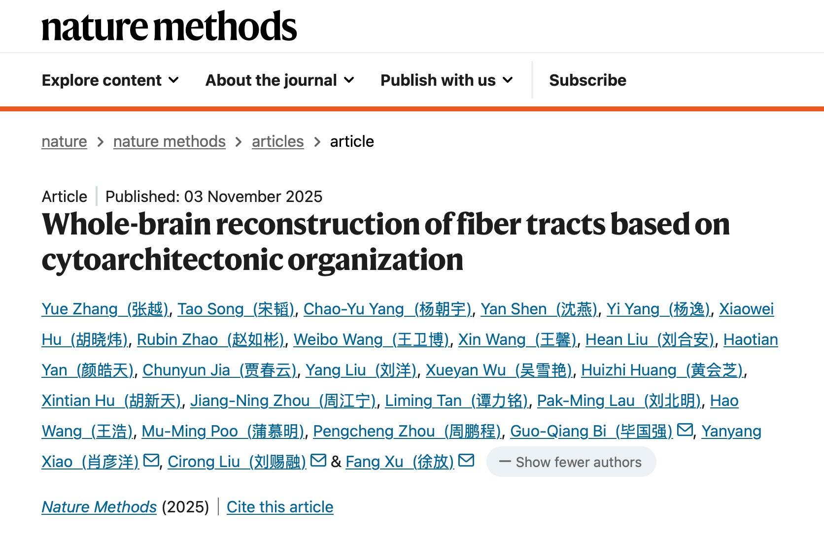 Nature Methods｜英国威廉集团官网联合提出细胞尺度全脑纤维重建新技术