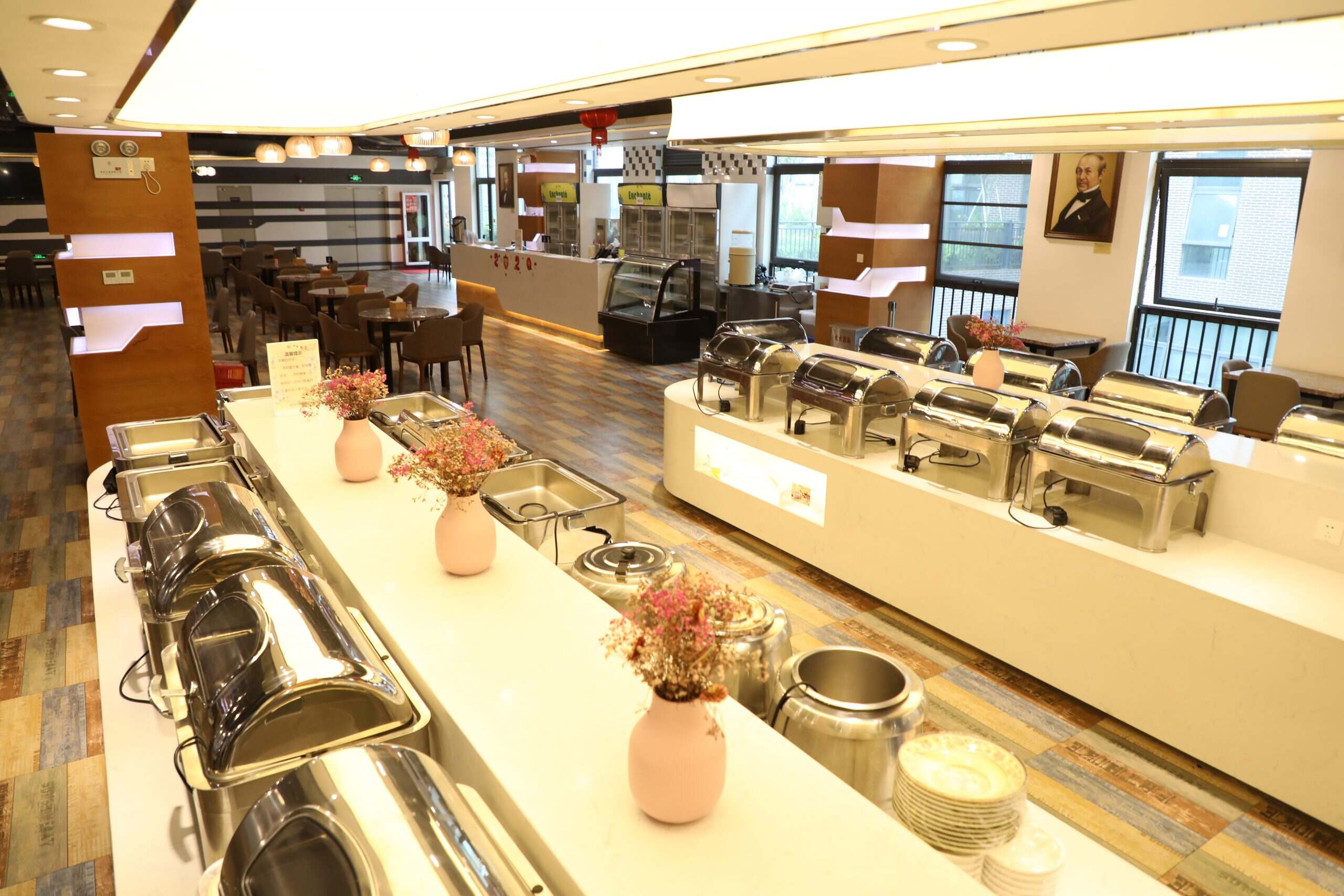 Zhongwei Canteen